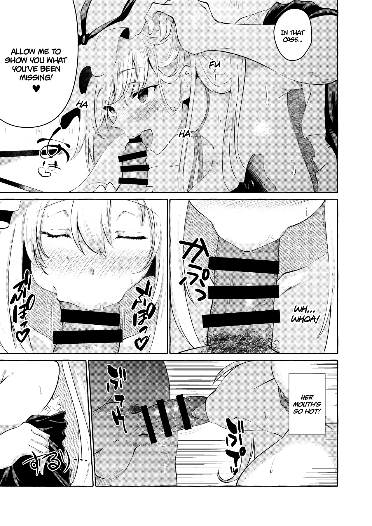 Hentai Manga Comic-Busty Fantasia-Read-12